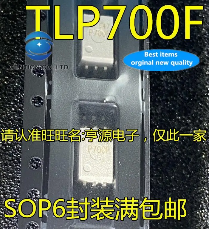 

10pcs 100% orginal new in stock TLP700 TLP700F P700F SOP6 foot patch high-speed optocoupler optocoupler chip