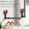 Clothes Drying Rack Adjustable Angle Clothes Hanger Wall-mounted Coat Dryer Collapsible Clothing Organizer Large Loading-bearing 1