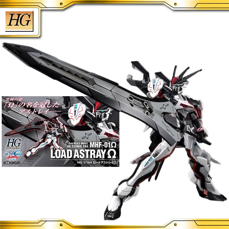 

In Stock Original Bandai Gundam HG 1/144 Scale Model Hg Cosmic MHF-01 Load Astray Anime Figur Action Figures Model Toys