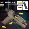 1:1 Model Splat Ball Gun Manual Shell Ejection Soft Bullet Toy Gun For Kids Pistol Weapons Range Ejecting Gel Blasters Gun Gift 4