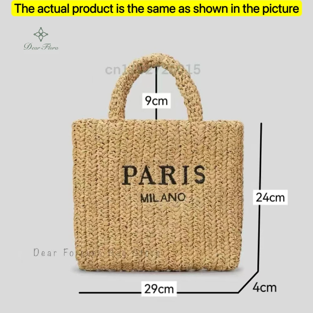 S Khaki 29cm