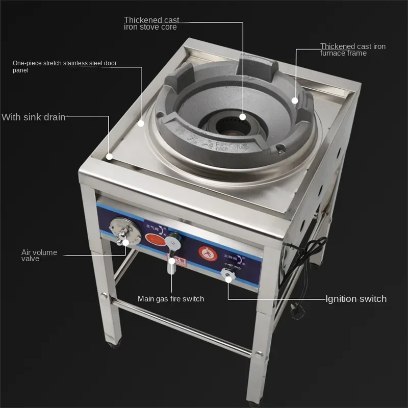Stainless Steel Fierce Fire Stove Liquefied Gas Stove Commercial Restaurant Special Energy-saving Stove High Pressure Gas Burner 5