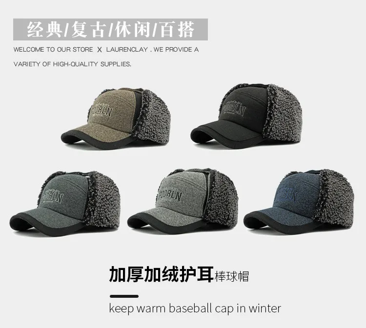 Neue Winter Plüsch Verdickt Warme Baseball Caps Für Männer Winddicht Coldproof Ohrenschützer Hut Radfahren Reiten Kappe Baumwolle Hut frauen Hüte – Detail 1