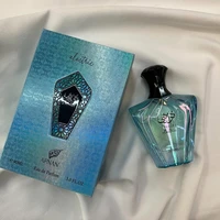 Parfum AFNAN Turathi 100ml pour homme, eau de parfum, collection de parfums aux notes d'agrumes, boisées, d'ambre, épicées, musc, vanille, parfum de luxe longue durée 2