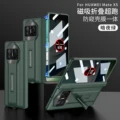Anti-peek Green