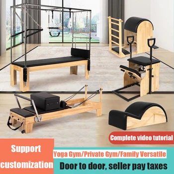 홈 요가 척추 교정 장치, 필라테스 코어 침대 사다리, 버킷 매니저, 안정적인 의자 트레이너, 캐딜락 훈련 세트