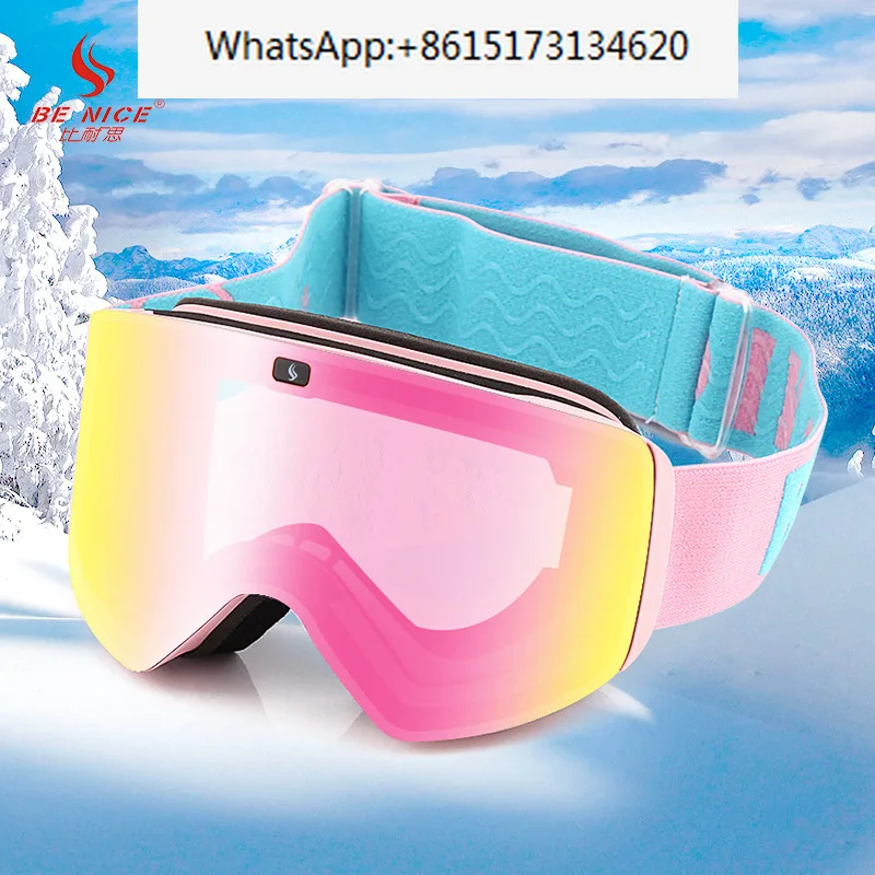 magnetic-double-layer-anti-fog-cylindrical-ski-goggles-outdoor-sports-goggles-adult-ski-goggles