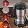 High Power Electric Coffee Grinder Kitchen Cereal Nuts Beans Spices Grains Grinder Machine Multifunctional Home Coffee Grinder 1