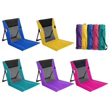 Sedia da Spiaggia Bassa Pieghevole con Borsa per il Trasporto, Sdraio per Piscina, Ideale per Prendere il Sole, Viaggiare, Campeggio e Picnic
