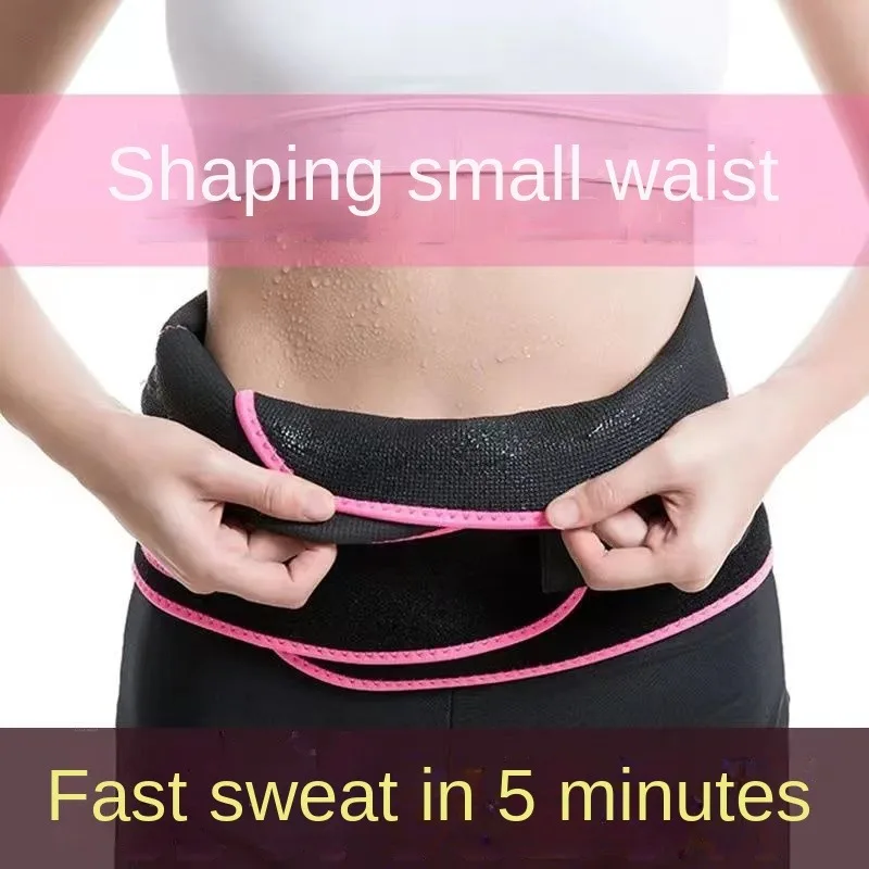 Waist Trainer Body Shaper Tummy Slimming Sweat Girdle For Men Shapewear Reducing Belt Abdomen Flat Burn Fitness Gym Abs Workout