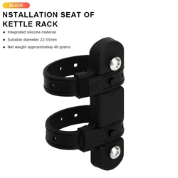 Toptrek Colorful Lightweight Bicycle Bottle Holder Accessory (Mounting base)