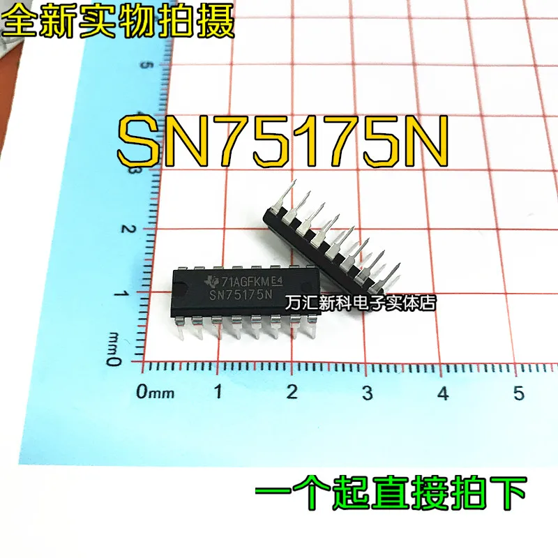 

10 шт. Оригинальный Новый SN75175N SN757175 DIP-16
