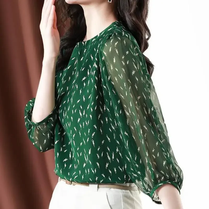  Ʈ  , O- 3   Ҹ,  Ǯ 콺,  Ƿ, D127,  2023 Ż