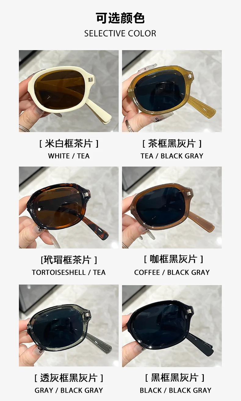 Neue faltbare ovale Sonnenbrille mit kleinem Rahmen für Damen, Markendesigner, modische Sonnenbrille für Herren, Fahrbrille, Sonnenbrille für Damen ﻿ – Detail 6