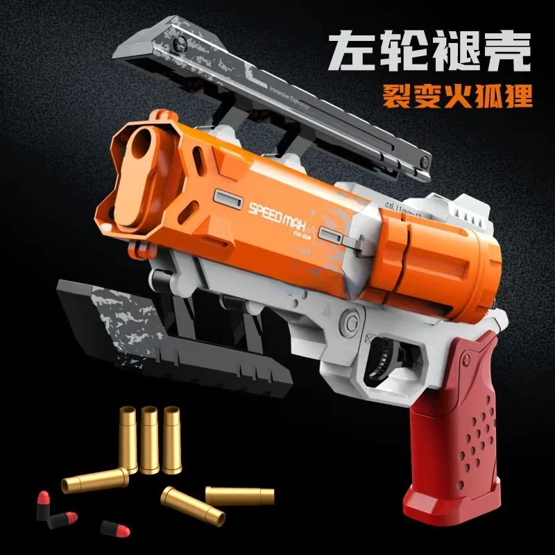 

Douyin Firefox Space Revolver Soft Bullet Gun Deformation Shell Throwing Gecko Simulation Toy Gun Boy Hand Snatch Model