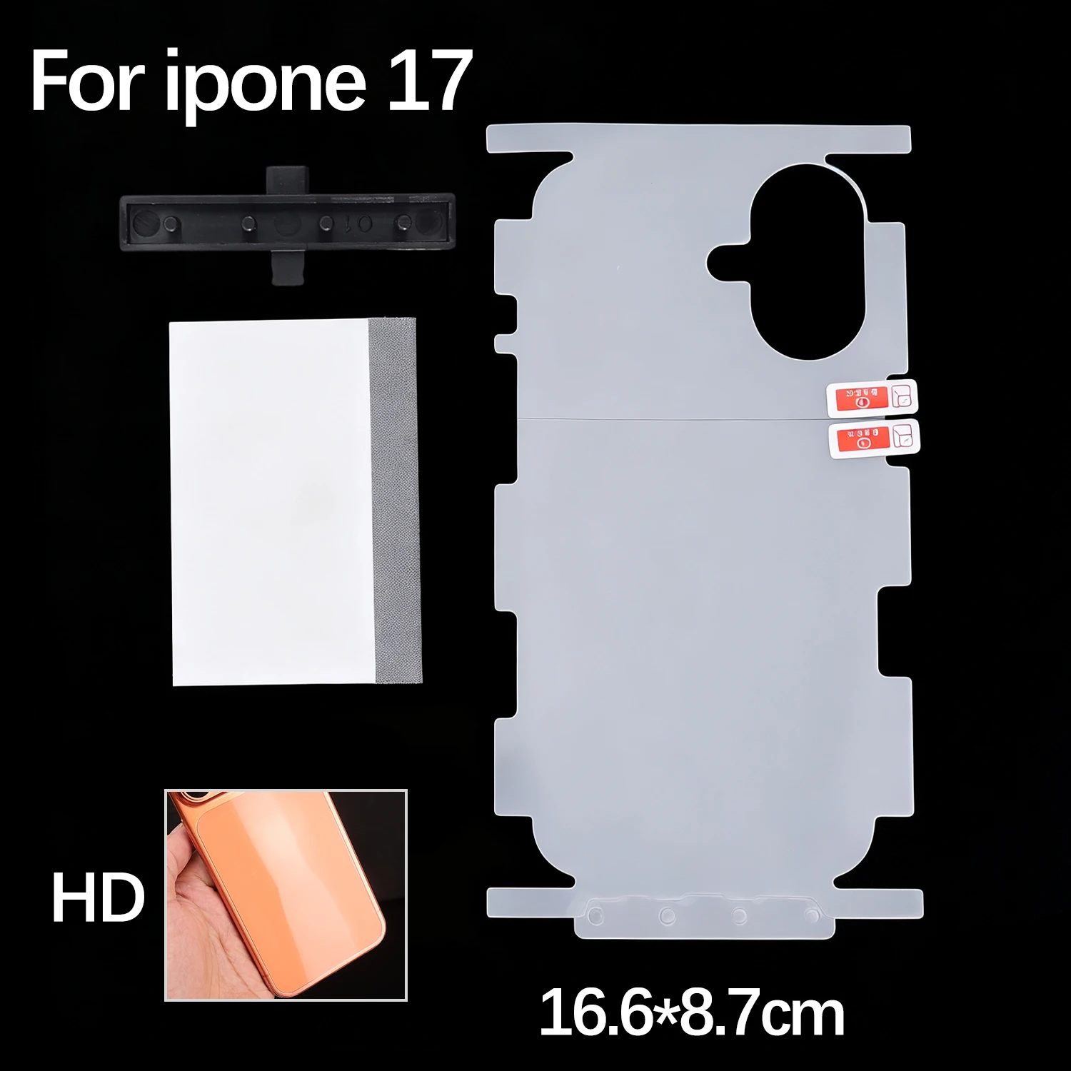 ตัวเลือกสินค้า ฟิล์มกันรอยเต็มจอ ป้องกันรอยขีดข่วน สำหรับ iPhone 17 Pro Max Air