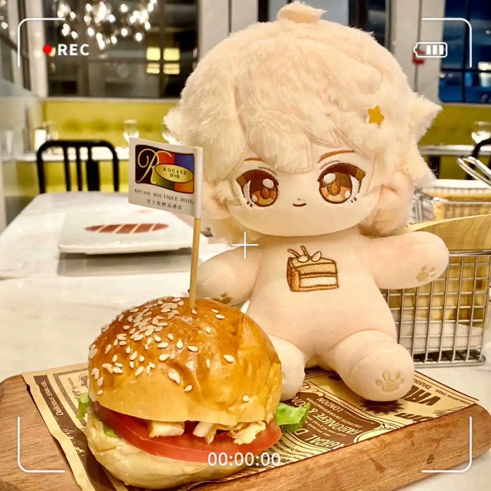 

No Attribute Cute Xiao Kong Cake Monster Cosplay Cotton Stuffed Body Dress Up Pillow Mascot Xmas Gift 20cm