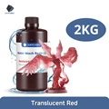 T-Red 2kg