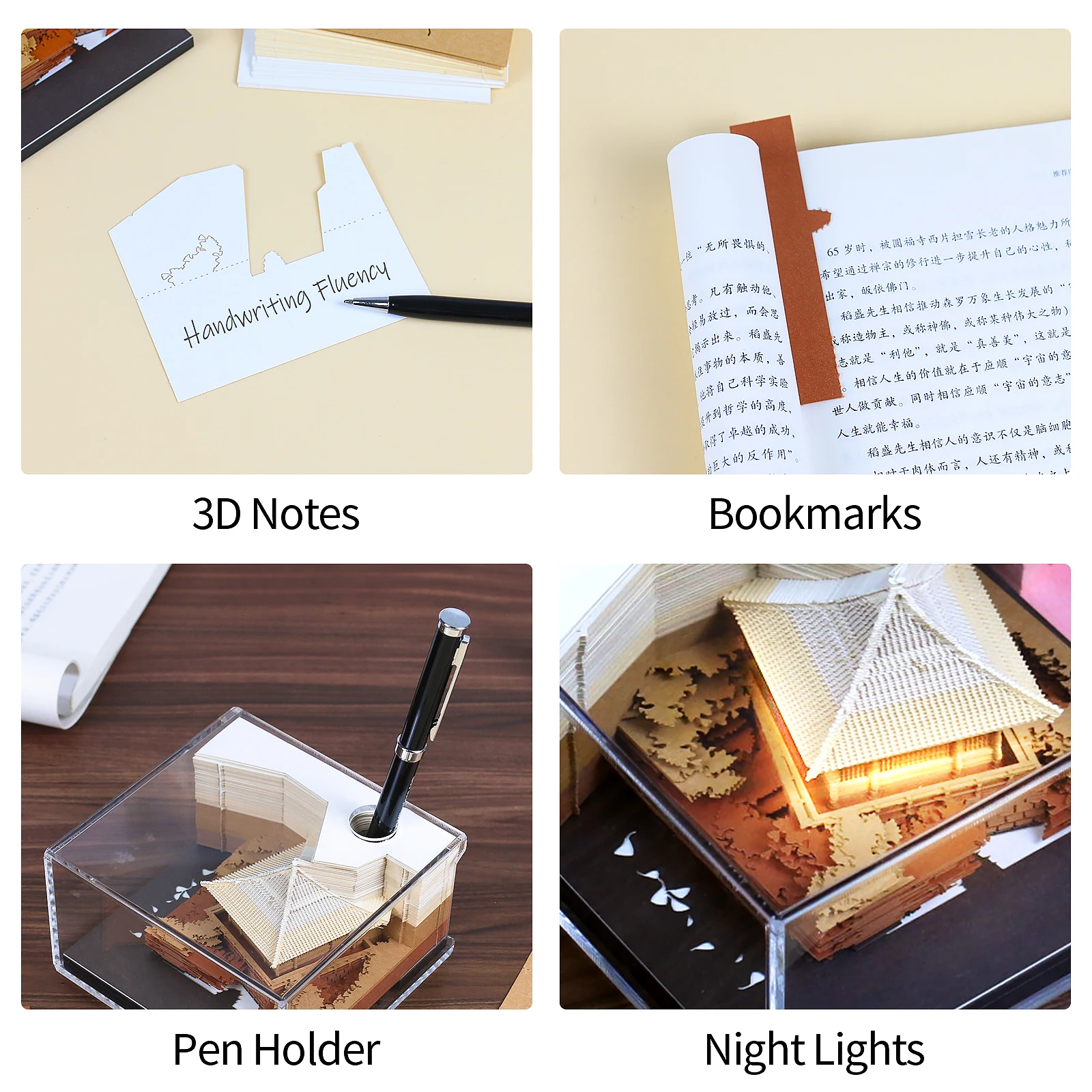 Omoshiroi Block 3D Notepad block Big Arch Pavilion with