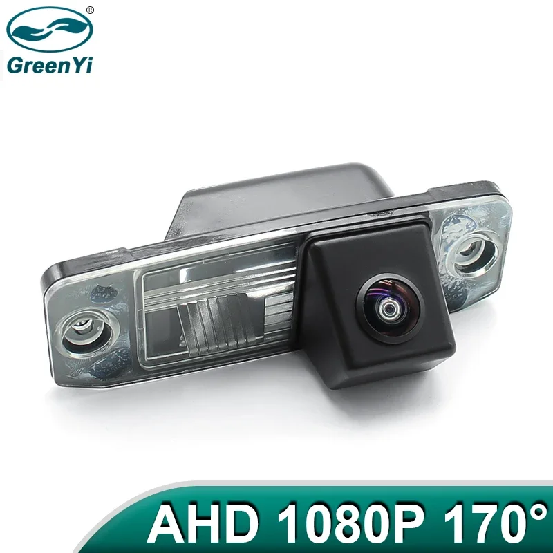 Vehicle Rear View Camera 170&deg; 1080P For Hyundai Elantra Sonata Accent Tucson Kia Sorento Sportage Carens Ceed Opirus