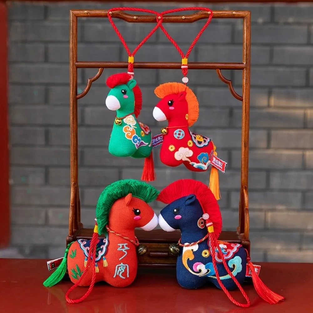 12/15/22/32cm 2026 Horse Stuffed Toys Embroidered Cute Pony Plush Doll Good Luck Letter Print Embroidery Chinese Zodiac Horse