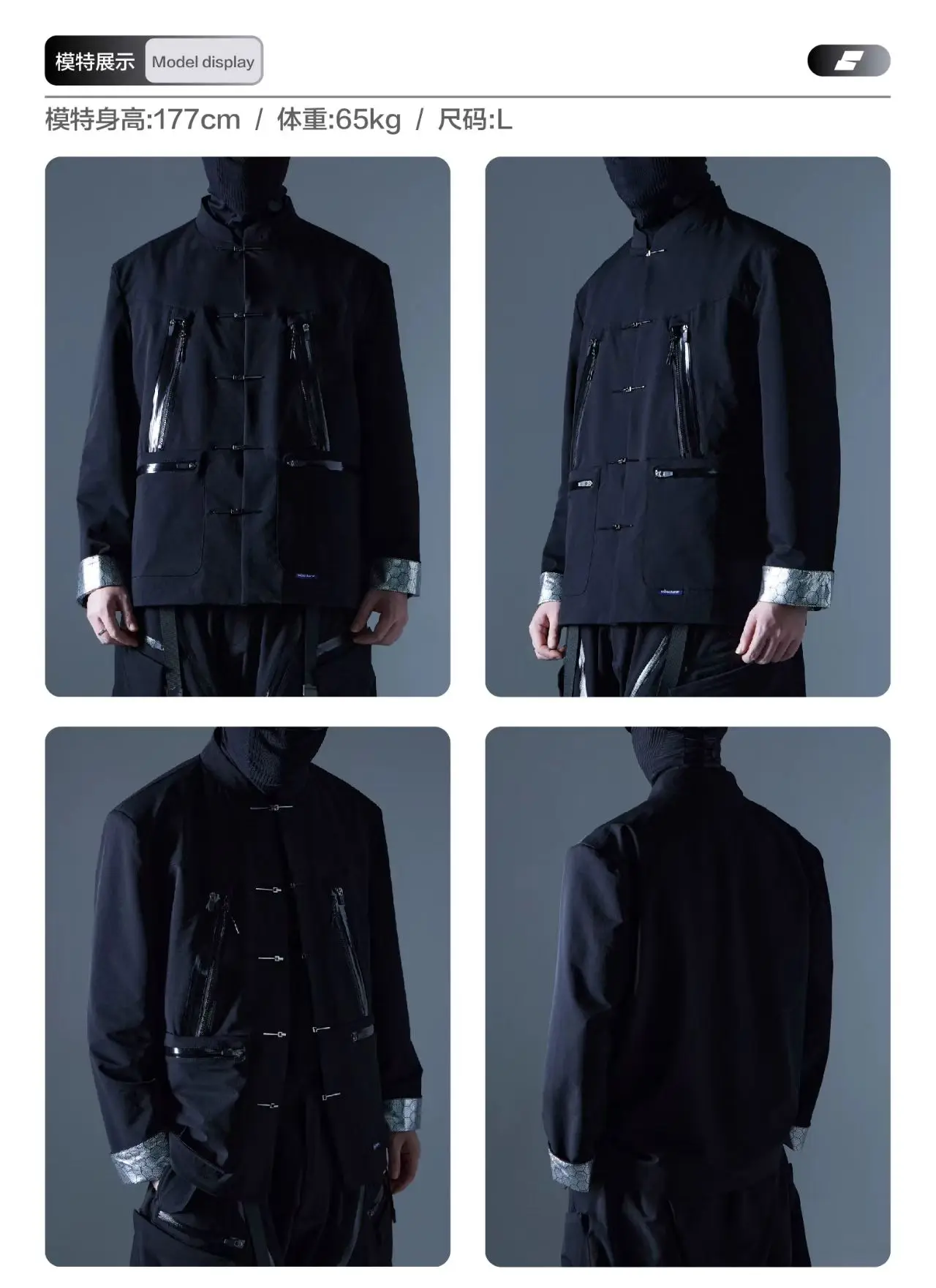 Silenstorm 25aw Functional tang suit jacket multipocket honeycomb inner material techwear aesthetic chinese style -