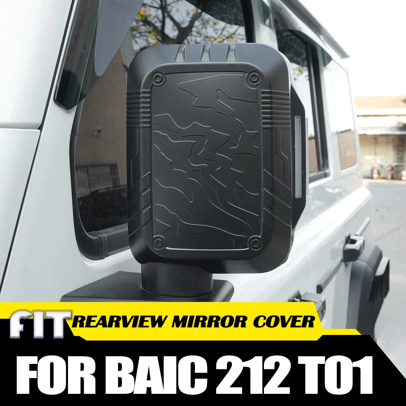 BAIC 212 T01 2024 2025 개조 차량용 후방 거울 보호 커버, 장식 프레임 액세서리