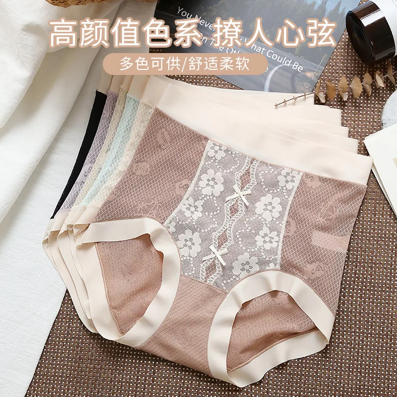 

Women's Abdominal Slim High Waist Panties Sexy Lace Bow Lightweight Breathable Soft Comfortable Underwear
