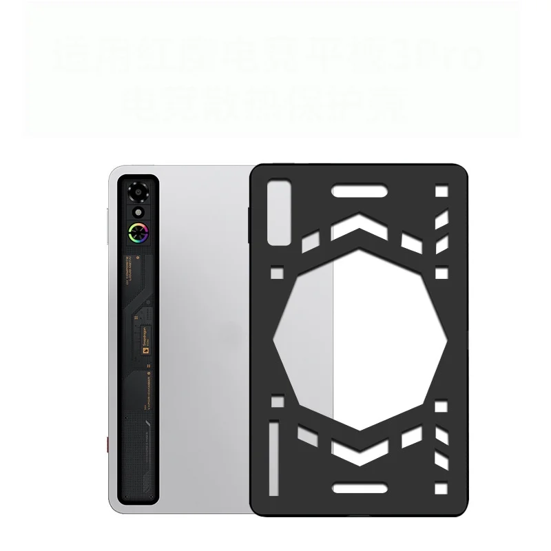 Custodia Trasparente RedMagic Astra Per Tablet Da Gioco – Morbida TPU Antiurto E Antipolvere - 4