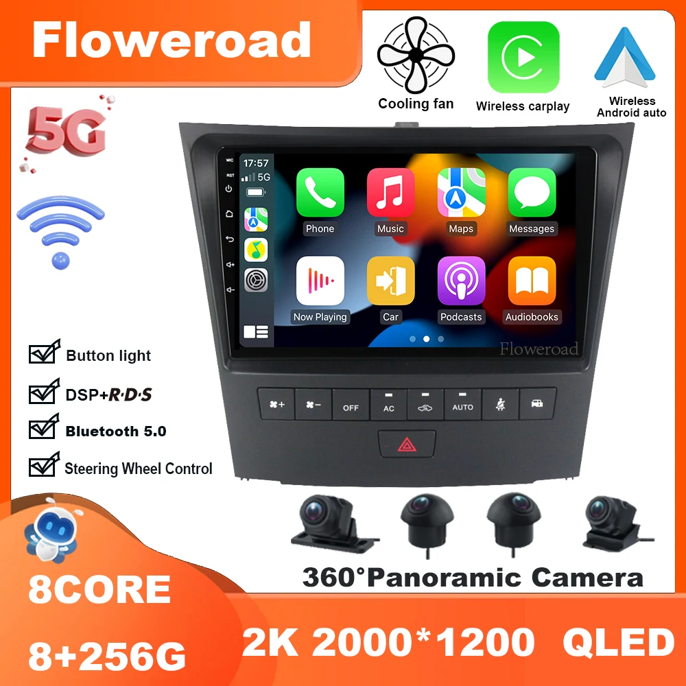 

9 дюймов Android 13 для Lexus GS300 S190 GS350 GS400 GS430 GS450h GS460 2004-2011 Навигация стерео GPS Carplay Авто BT5.0 5GWiFi