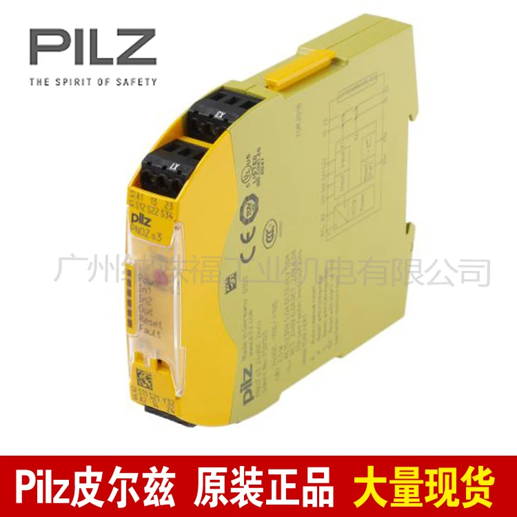 

PILZ Pilz Safety Relay 751103 PNOZ S3 C 24VDC 2 N/o Genuine Spot.