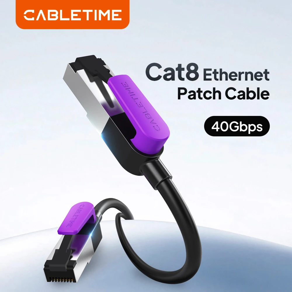 Premium High-Speed CAT8 Ethernet Cable - 40Gbps 2000MHz Network LAN Patch Cord