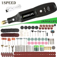 USB Cordless Rotary Tool Kit Woodworking Engraving Pen DIY For Jewelry Metal Glass Mini Wireless Drill USB Cordless Rotary Tool 1