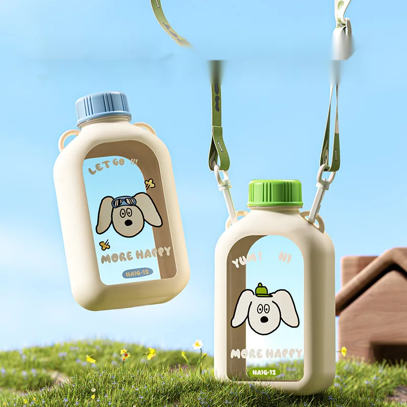 

New Simple and Cute Water Cup Portable and Practical Design Small and Unique Summer Girl High Beauty Plastic Cup