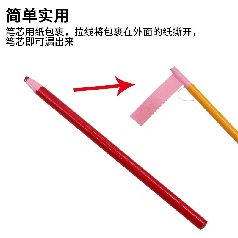 12개 멀티컬러 패브릭 천 마커 펜슬 컷프리 재봉 초크 재단사 펜 의류 가죽 마킹 크레용 재봉 도구