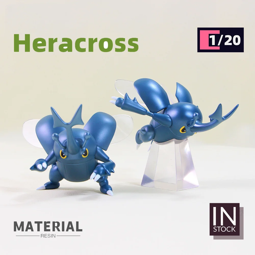 

[IN STOCK] 1/20 Scale World Figure [HH Studio] -Heracross Collection Gift TOYS