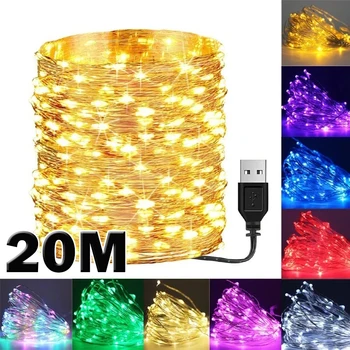 USB LED 스트링 조명 갈랜드 램프, DIY 파티 웨딩 크리스마스 트리 점멸등, 요정 LED 조명, 홈 인테리어, 1m 2m 3m 5m 10m