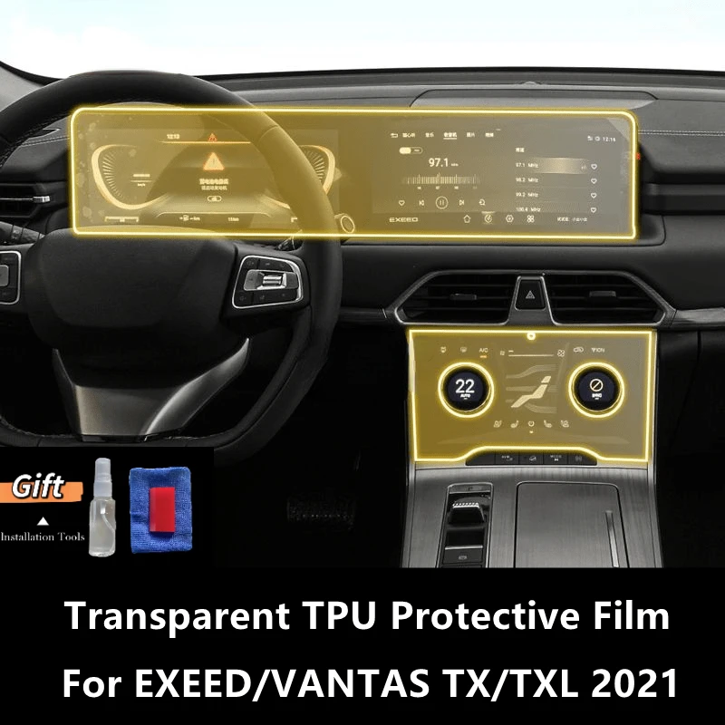 

For EXEED/VANTAS TX/TXL 2021 Car Interior Center Console Transparent TPU Protective Film Anti-scratch Repair Film Accessories