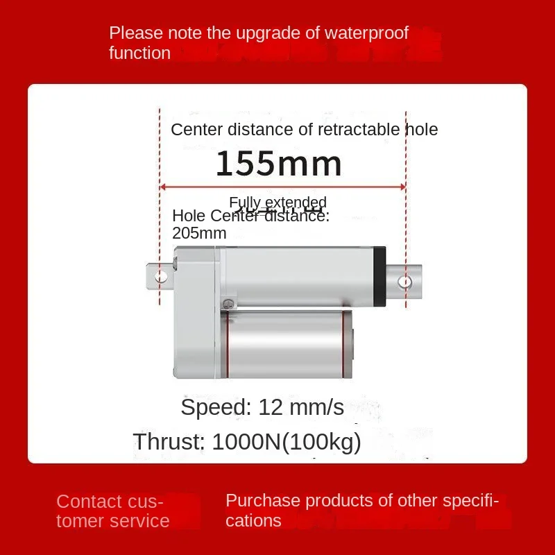 

5-1500 DC Electric Push Rod Telescopic Rod Reciprocating Motor 12v24v Device