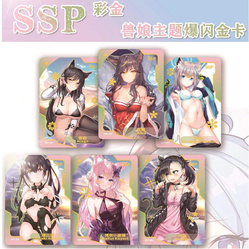 여신 스토리 컬렉션 카드 여아 파티 부스터 박스, Senpai Haven 애니메이션 희귀 비키니 보드, 섹시한 게임, 어린이 장난감, 생일 선물, 신제품
