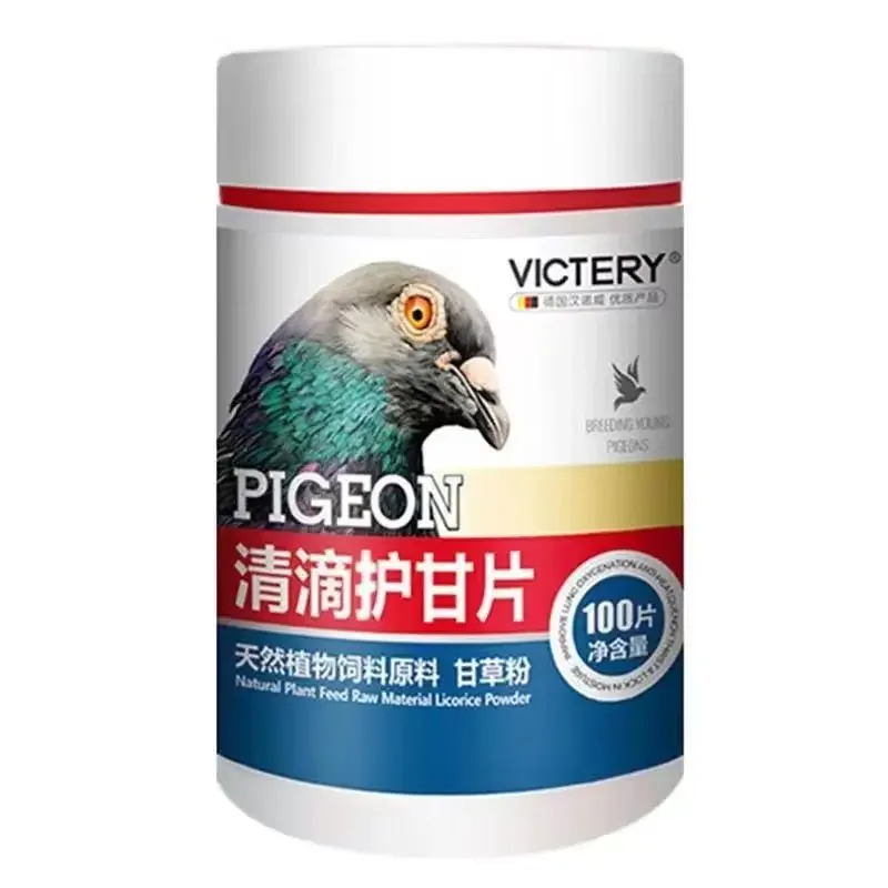 Pigeon clear drops Protector tablets 100 pieces racing pigeon parrot mouth yellow and white point carrier pigeon cleaning