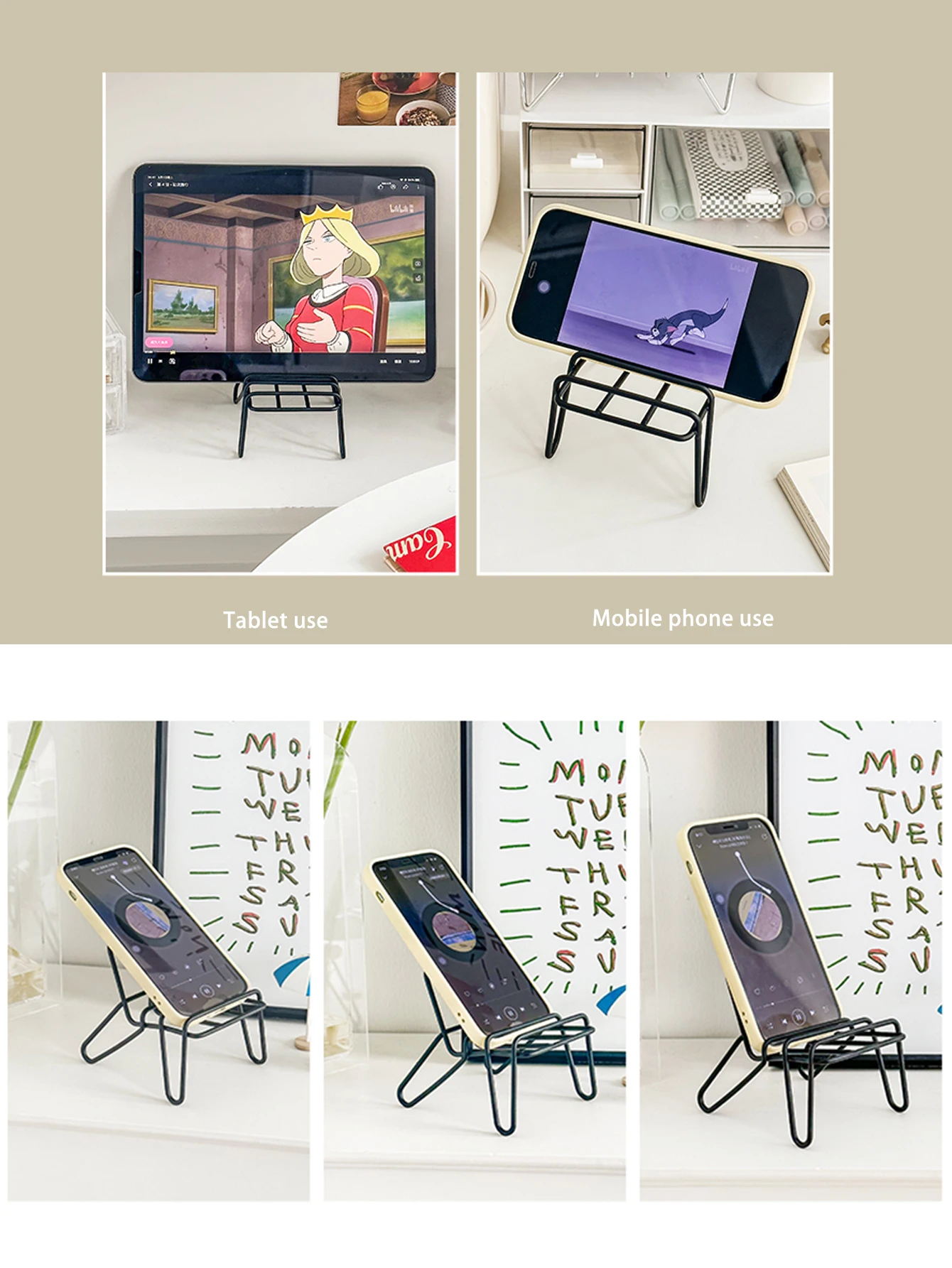 Ergonomic Metal Phone Holder