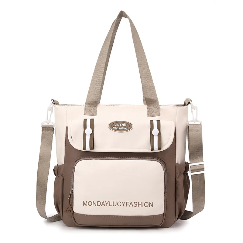 Brown tutorial bag