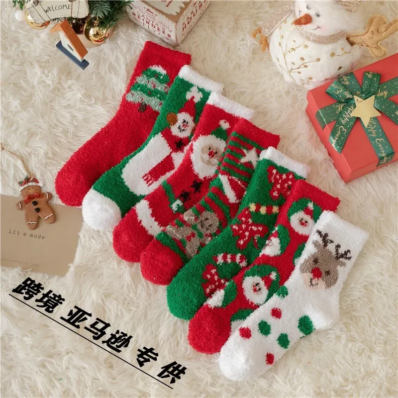 

Stylish and Comfortable Christmas Stockings Santa Elk Coral Velvet Christmas Women's Moon Warm Floor Socks Simple Style