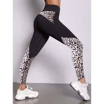 Gym Fitness Trouser Sport-wear Women Casual Jogger Dance Sport Pants Skinny Tracksuit Bottom Trouser Sweatpants Clothing 4