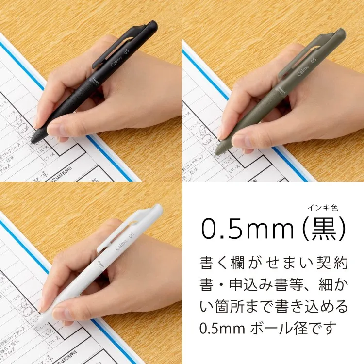Pentel Calme BXA105 Ball Pen 0.5mm Japan Vintage New Style 5