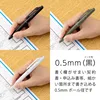 Pentel Calme BXA105 Ball Pen 0.5mm Japan Vintage New Style 5