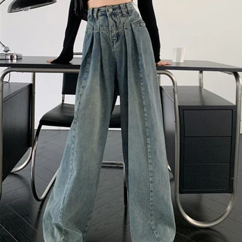 여성용 빈티지 청바지, S-5XL 모핑 헐렁한 바지, 데일리 스타일리시 아메리칸 스타일, 심플한 워싱 드레이핑, 하이웨이스트, 편안한 인스타 감성 패션