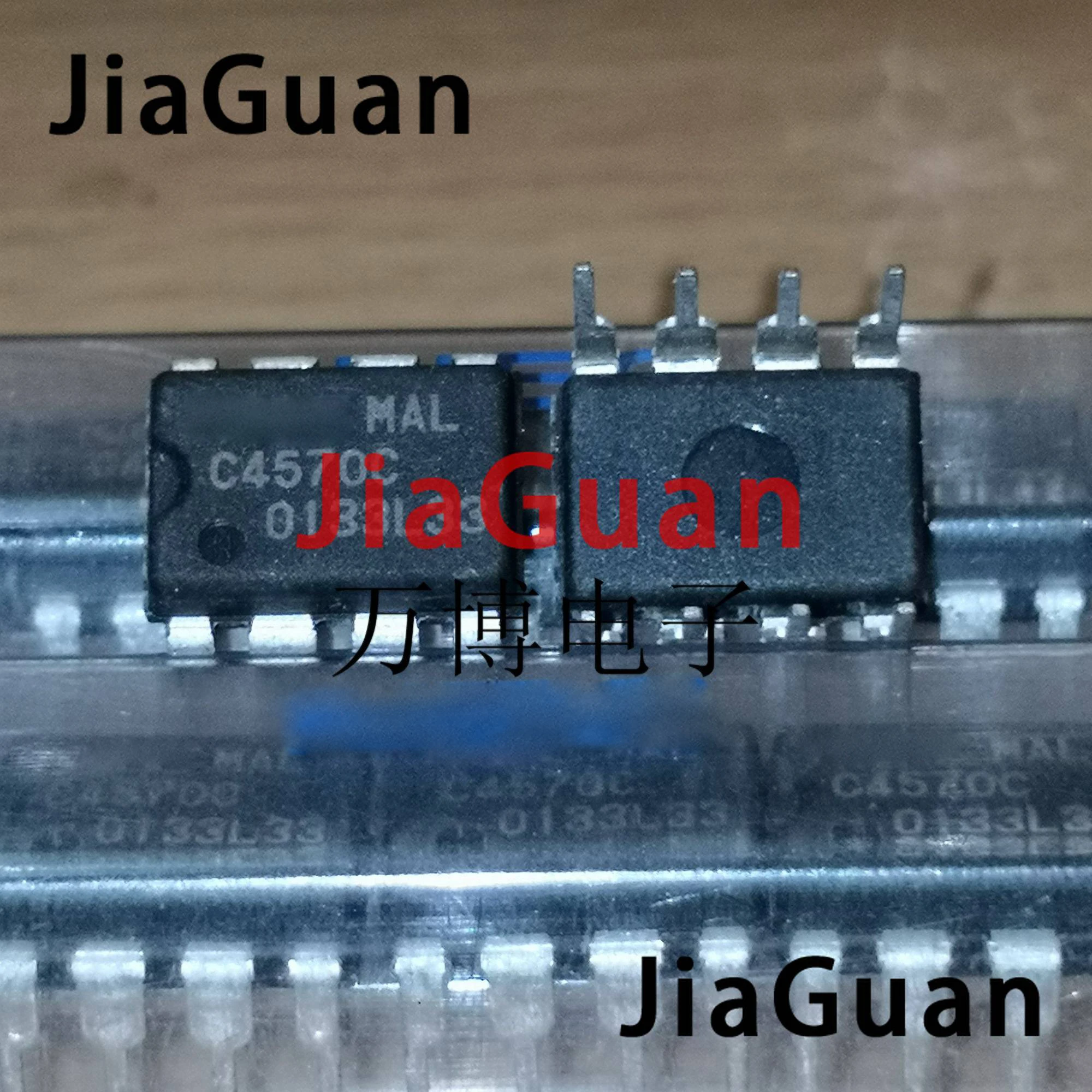 

2PCS NEC UPC4570C C4570 DIP-8 Low noise amplifier chip IC