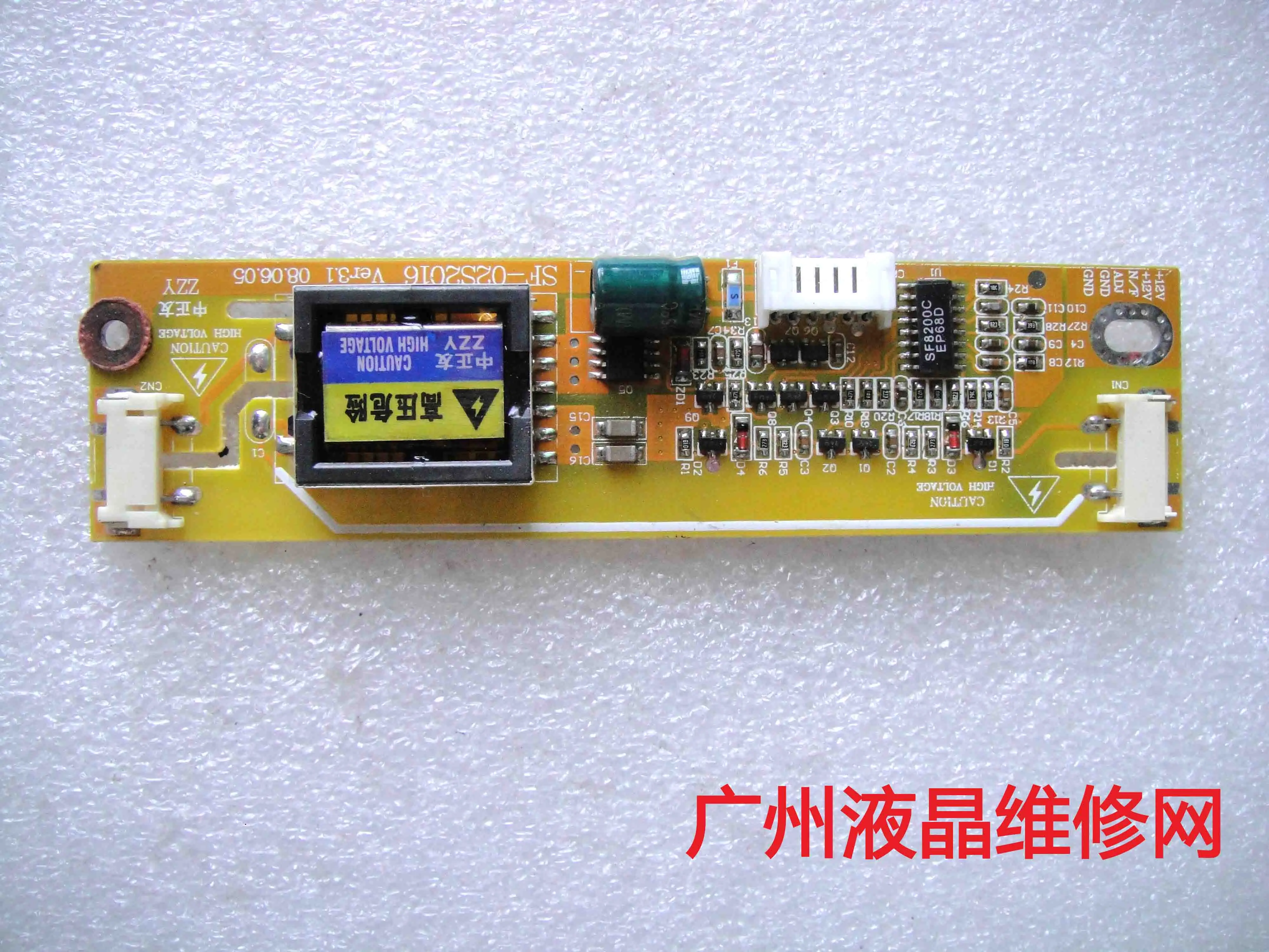   ģ Ϲ teardown  SF-02S2016 VER2.2  Ʈ    ÷ƮԴϴ